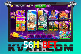 Roulette Table 56H Bet